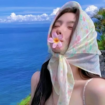 火流星